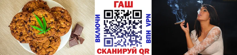 hydra ссылка цена наркотик Лосино-Петровский Cannafood марихуана