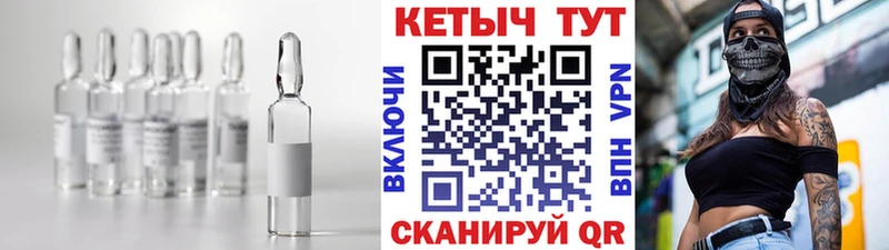 KRAKEN ТОР  Лосино-Петровский  Кетамин VHQ 