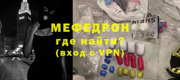 марки lsd Заволжск