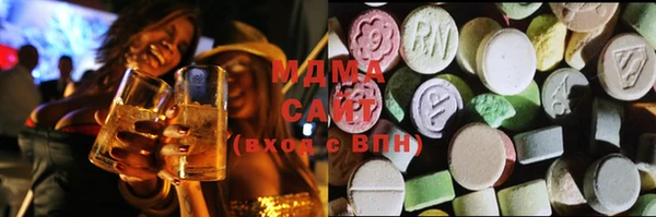 марки lsd Заволжск