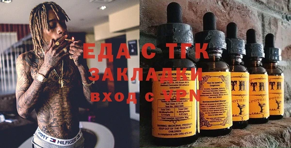 jwh Саяногорск