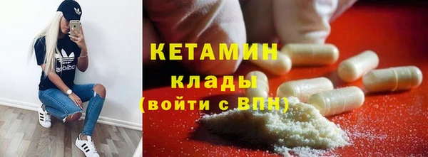 прущие крисы Сатка
