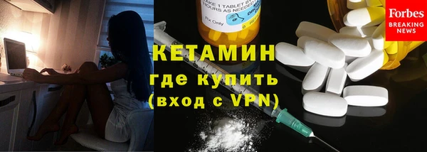 прущие крисы Сатка