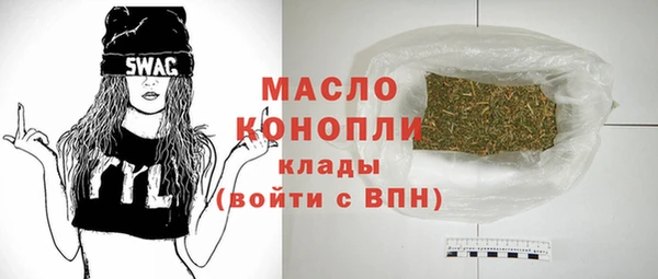 марки lsd Заволжск