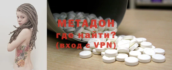 прущие крисы Сатка