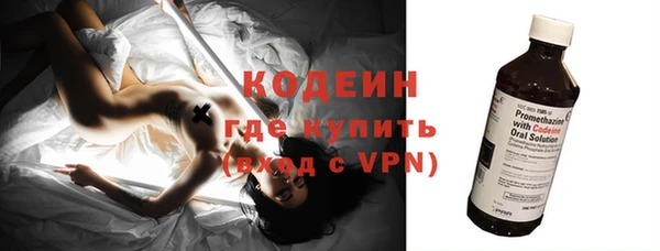 марки lsd Заволжск