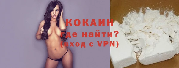 синтетический гашиш Заводоуковск