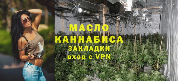 марки lsd Заволжск