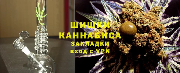 jwh Саяногорск