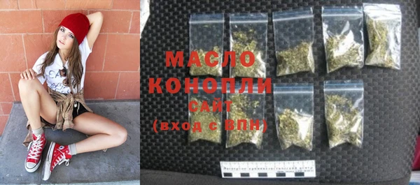 прущие крисы Сатка