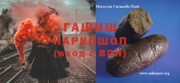 прущие крисы Сатка