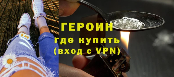 прущие крисы Сатка