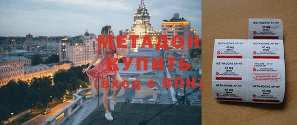 прущие крисы Сатка