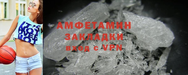 jwh Саяногорск