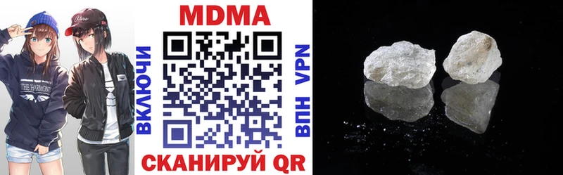 MEGA   Лосино-Петровский  МДМА VHQ 