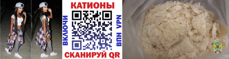 omg tor  Лосино-Петровский  Меф мяу мяу  купить наркоту 
