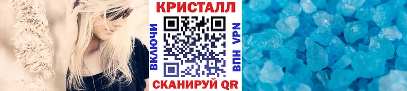 Первитин винт  что такое   Лосино-Петровский 