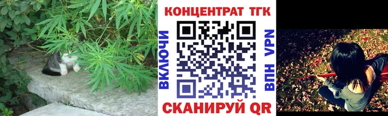 ТГК вейп  Лосино-Петровский 