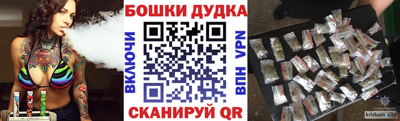 купить   Лосино-Петровский  Канабис семена 